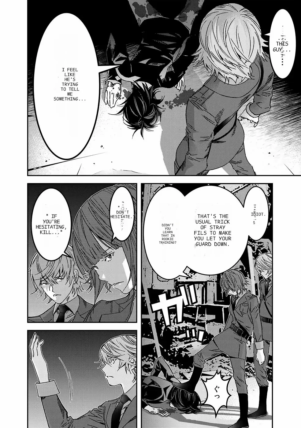 The Raven Dark Hero ~I Longed to Be a Hero but Due to This and That I Became the Last Boss?!~ Chapter 3 - page 6