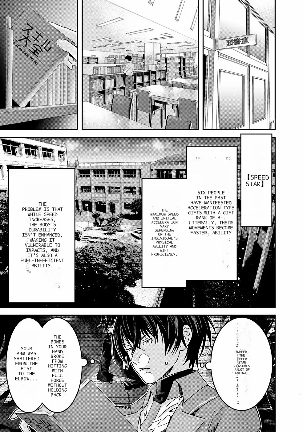 The Raven Dark Hero ~I Longed to Be a Hero but Due to This and That I Became the Last Boss?!~ Chapter 4 - page 13