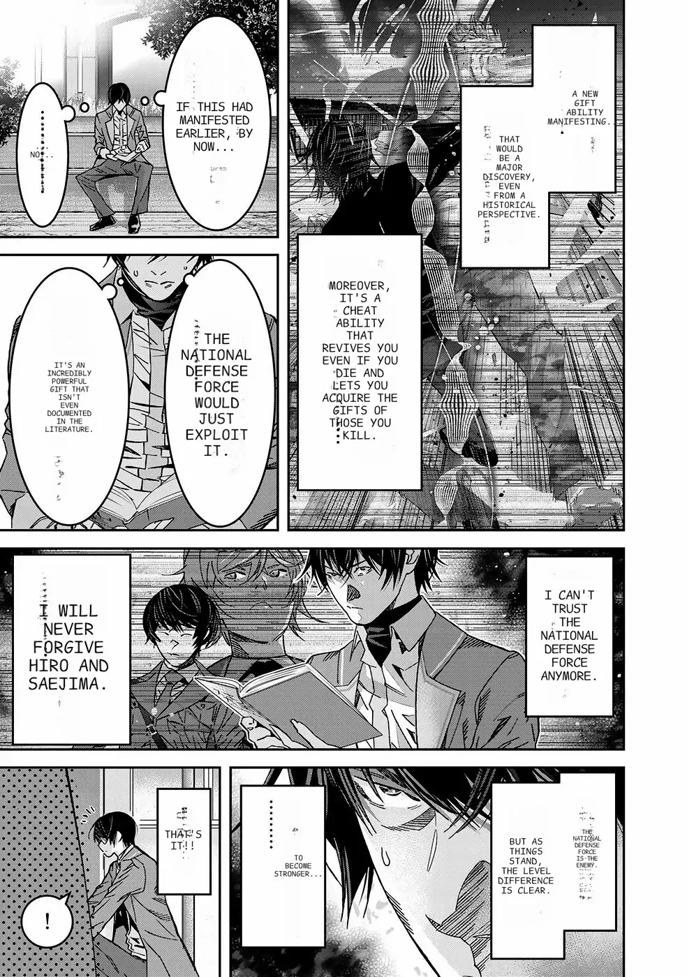 The Raven Dark Hero ~I Longed to Be a Hero but Due to This and That I Became the Last Boss?!~ Chapter 4 - page 15