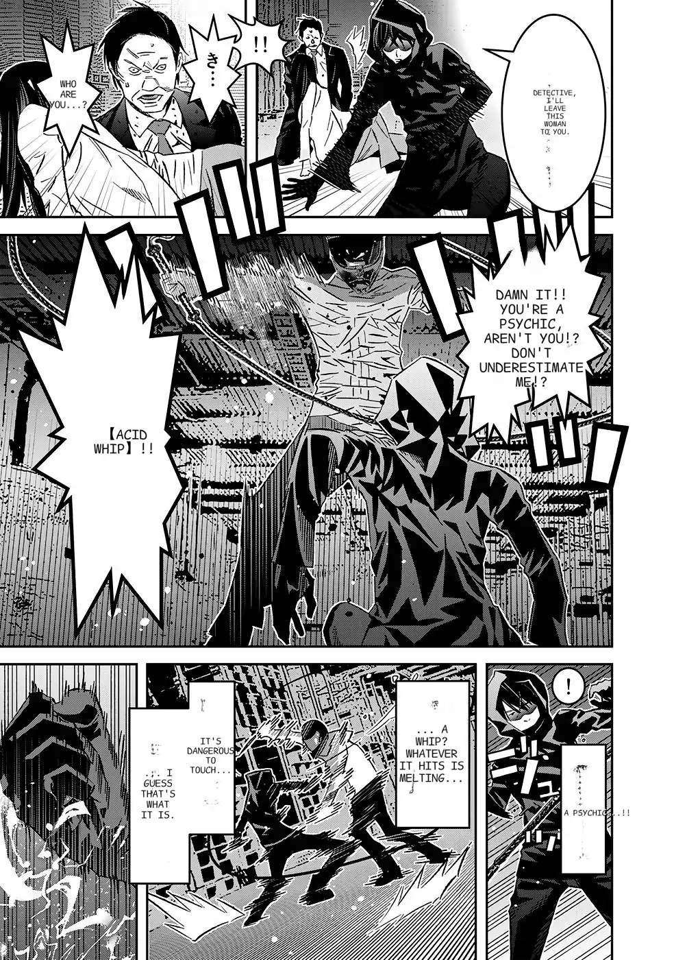 The Raven Dark Hero ~I Longed to Be a Hero but Due to This and That I Became the Last Boss?!~ Chapter 4 - page 23
