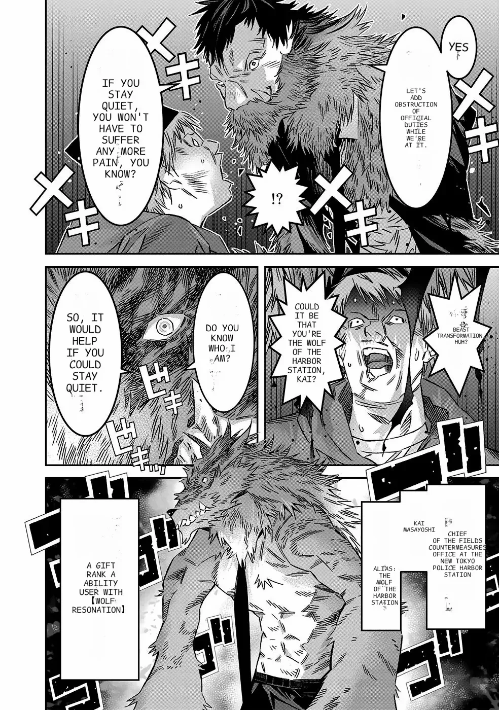 The Raven Dark Hero ~I Longed to Be a Hero but Due to This and That I Became the Last Boss?!~ Chapter 5 - page 10