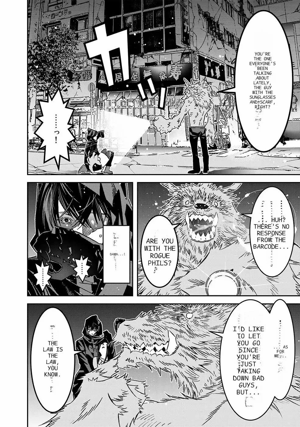 The Raven Dark Hero ~I Longed to Be a Hero but Due to This and That I Became the Last Boss?!~ Chapter 5 - page 12