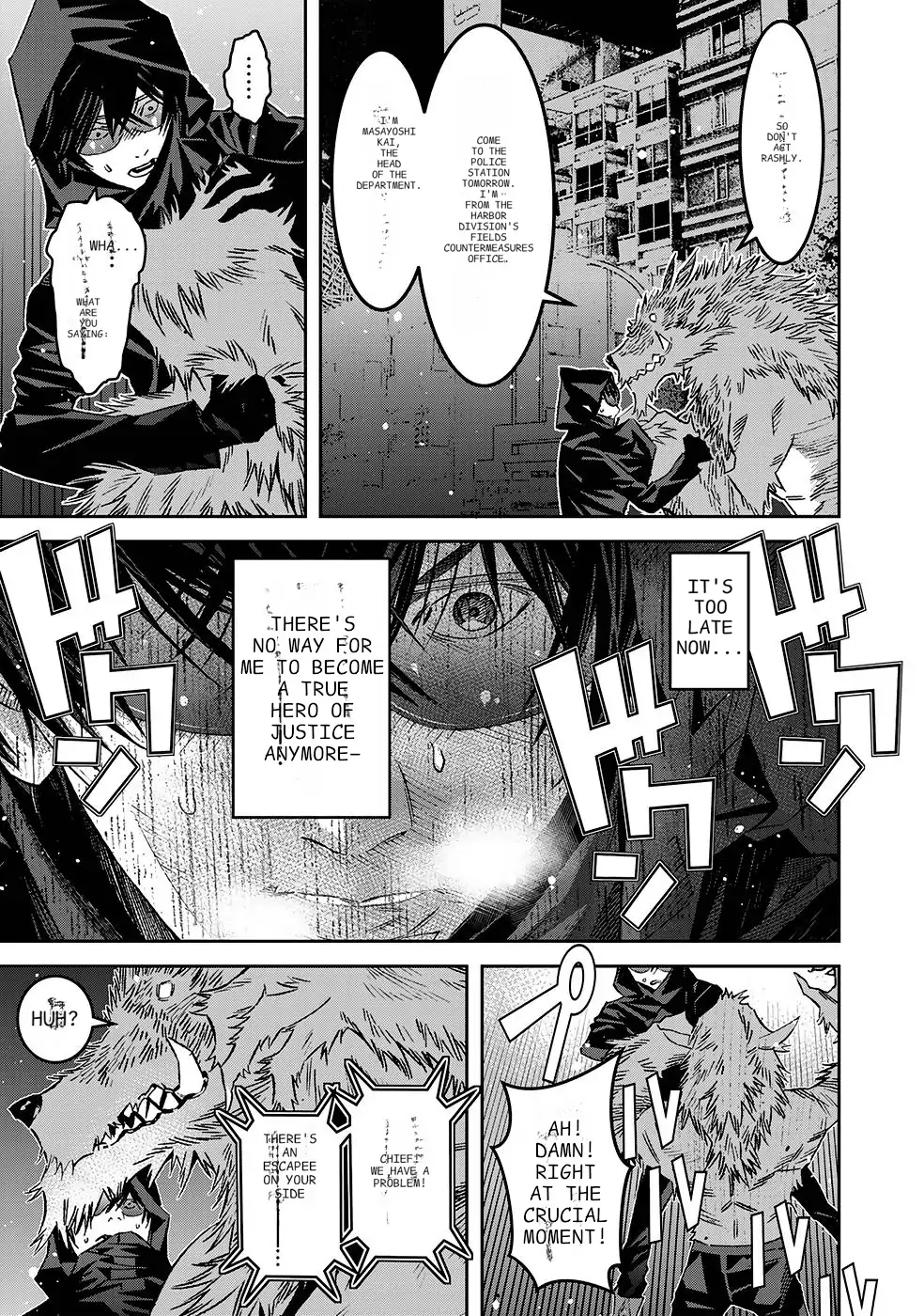 The Raven Dark Hero ~I Longed to Be a Hero but Due to This and That I Became the Last Boss?!~ Chapter 5 - page 15