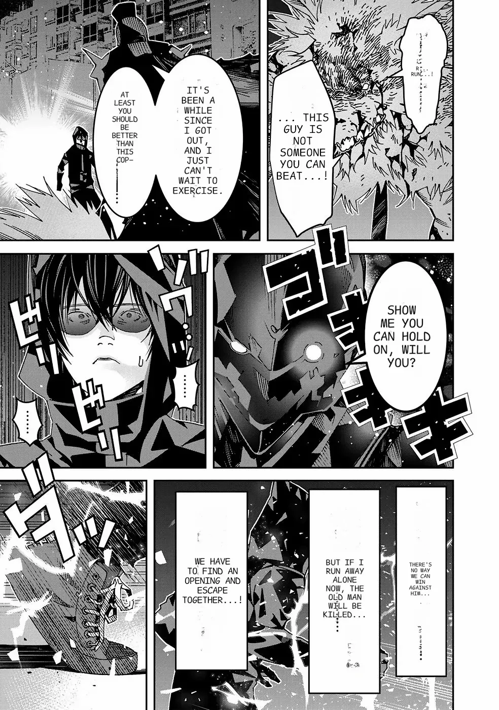 The Raven Dark Hero ~I Longed to Be a Hero but Due to This and That I Became the Last Boss?!~ Chapter 5 - page 23