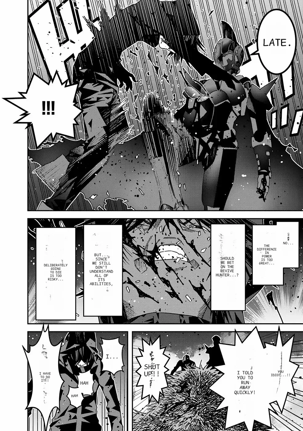 The Raven Dark Hero ~I Longed to Be a Hero but Due to This and That I Became the Last Boss?!~ Chapter 5 - page 24