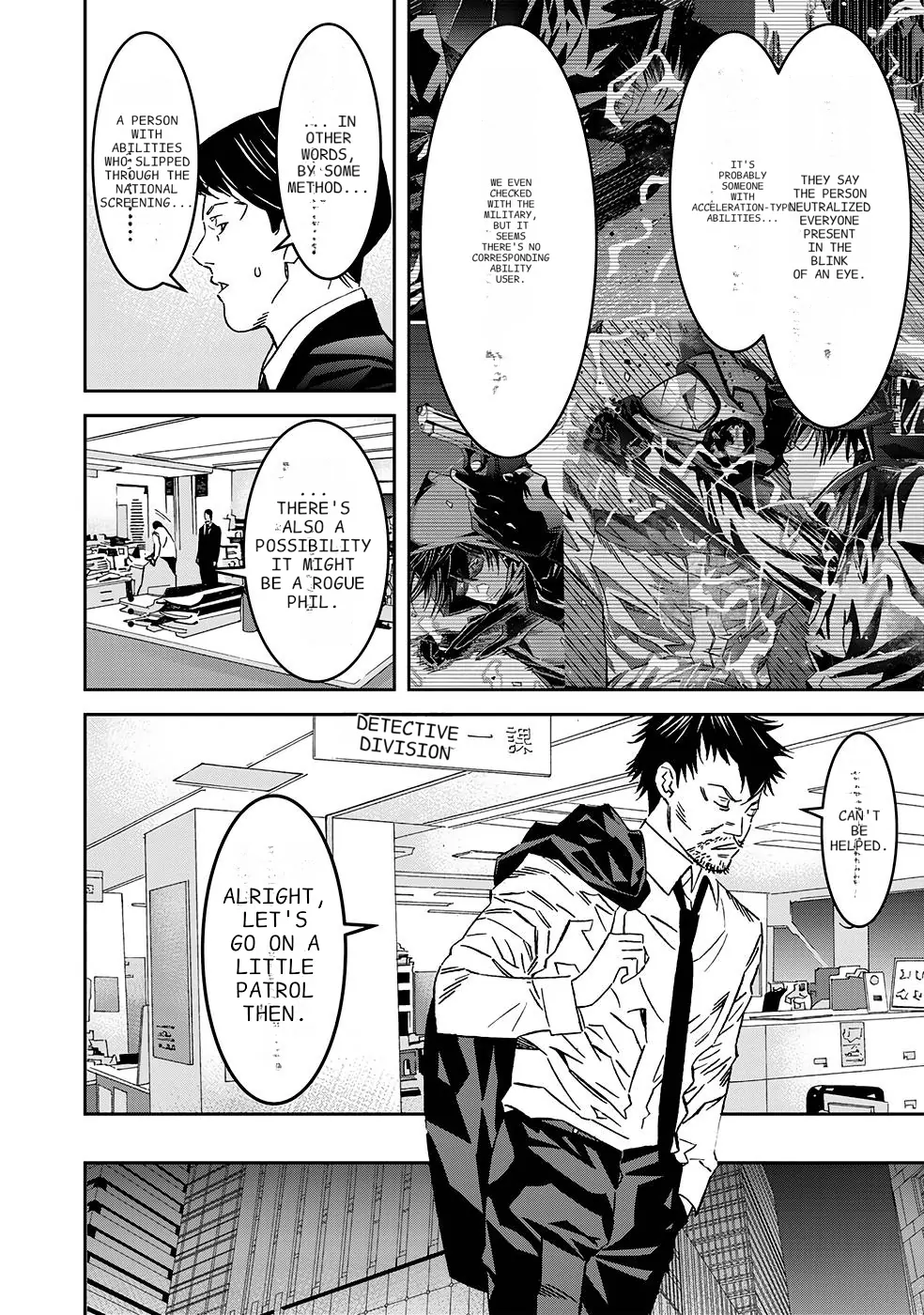 The Raven Dark Hero ~I Longed to Be a Hero but Due to This and That I Became the Last Boss?!~ Chapter 5 - page 6