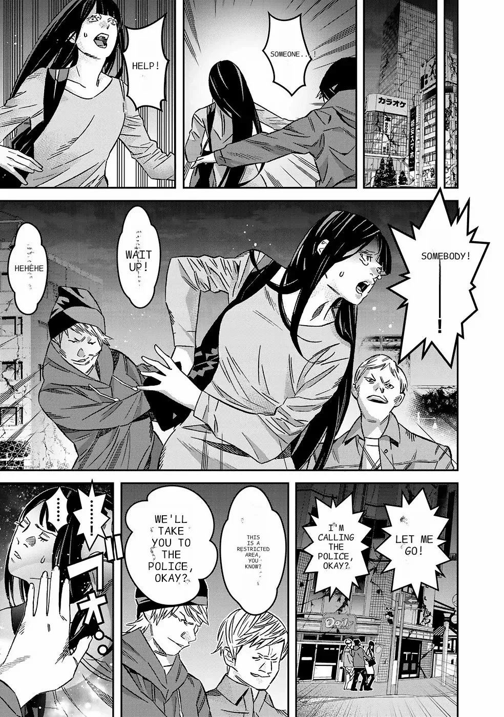 The Raven Dark Hero ~I Longed to Be a Hero but Due to This and That I Became the Last Boss?!~ Chapter 5 - page 7