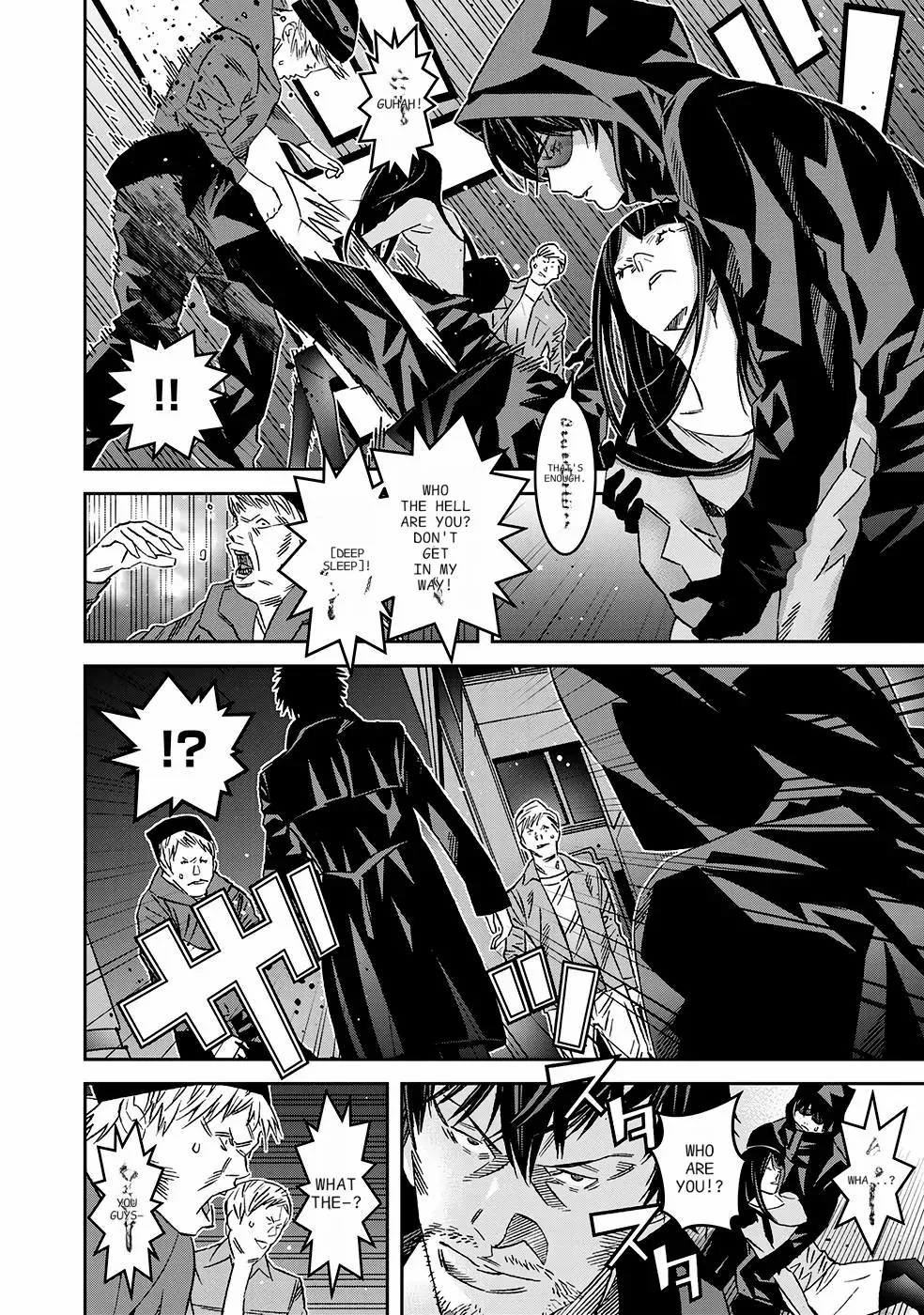The Raven Dark Hero ~I Longed to Be a Hero but Due to This and That I Became the Last Boss?!~ Chapter 5 - page 8