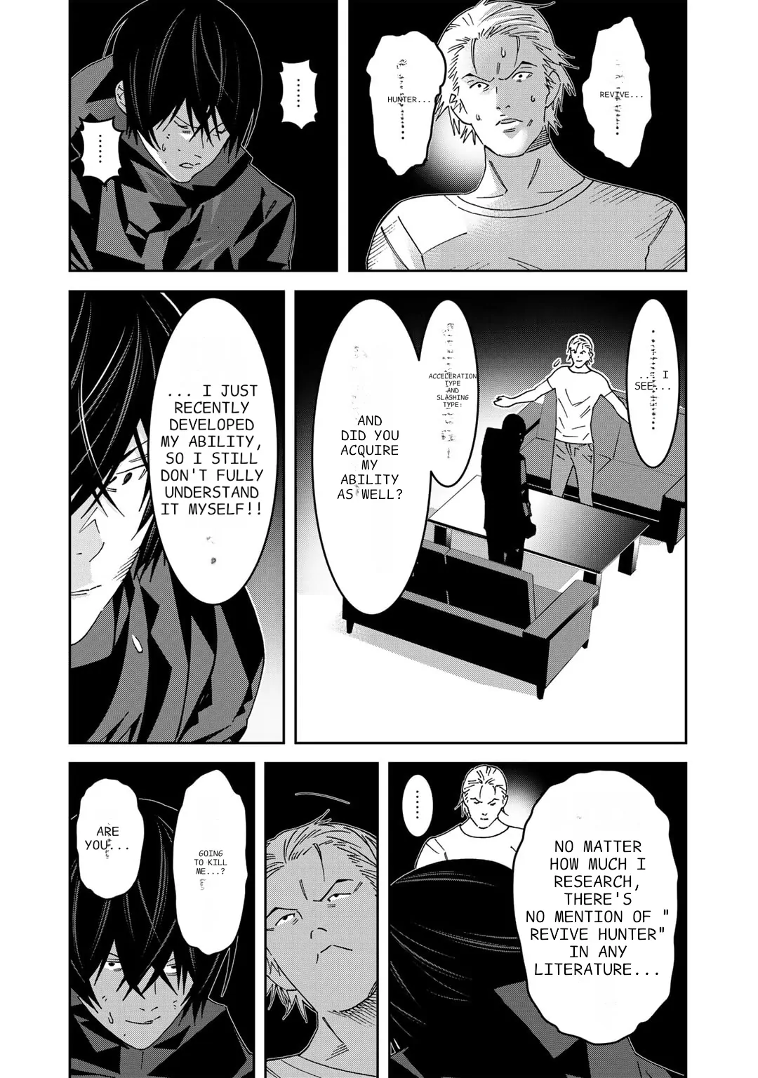 The Raven Dark Hero ~I Longed to Be a Hero but Due to This and That I Became the Last Boss?!~ Chapter 6 - page 13