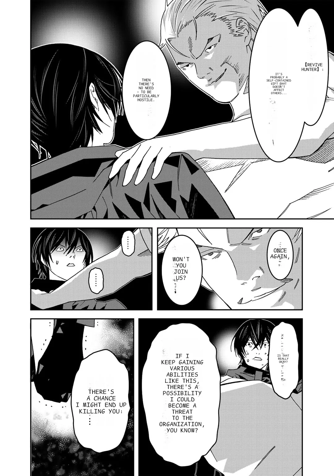 The Raven Dark Hero ~I Longed to Be a Hero but Due to This and That I Became the Last Boss?!~ Chapter 6 - page 15