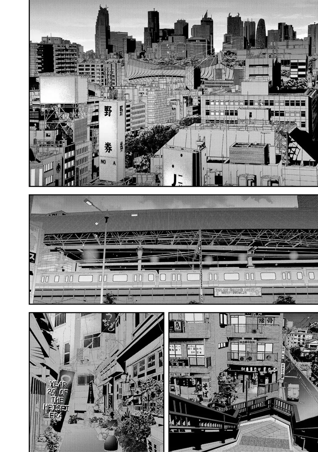 The Raven Dark Hero ~I Longed to Be a Hero but Due to This and That I Became the Last Boss?!~ Chapter 6 - page 21
