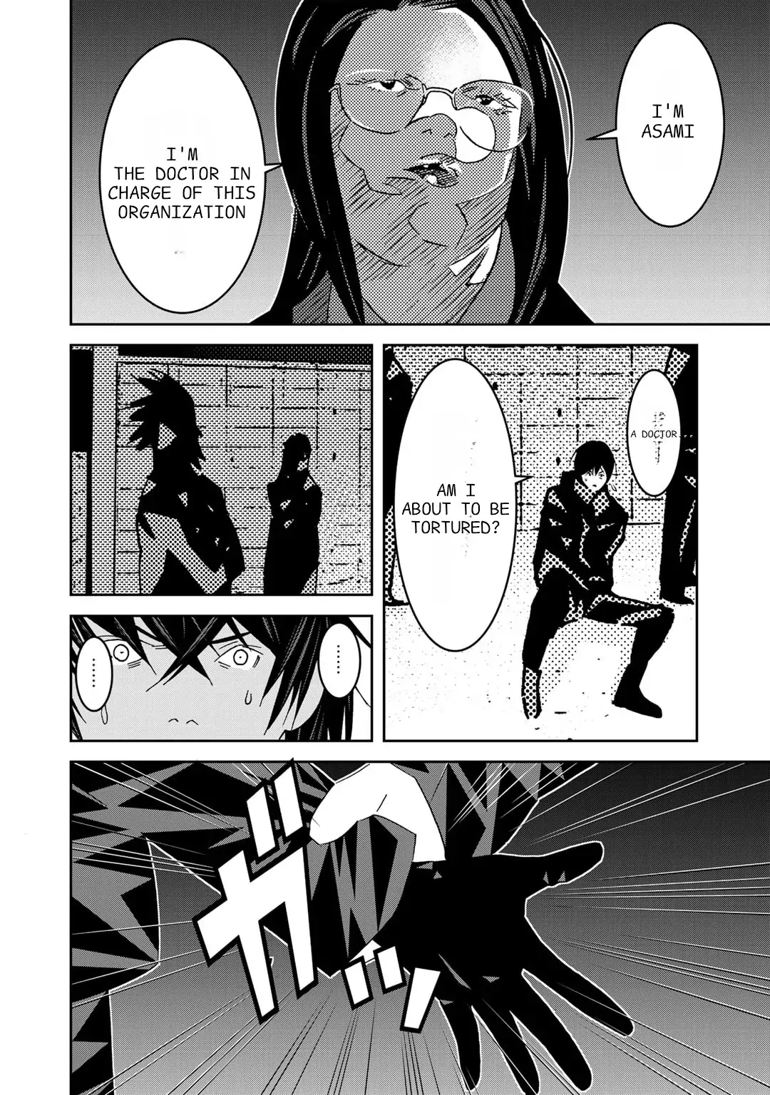 The Raven Dark Hero ~I Longed to Be a Hero but Due to This and That I Became the Last Boss?!~ Chapter 6 - page 3