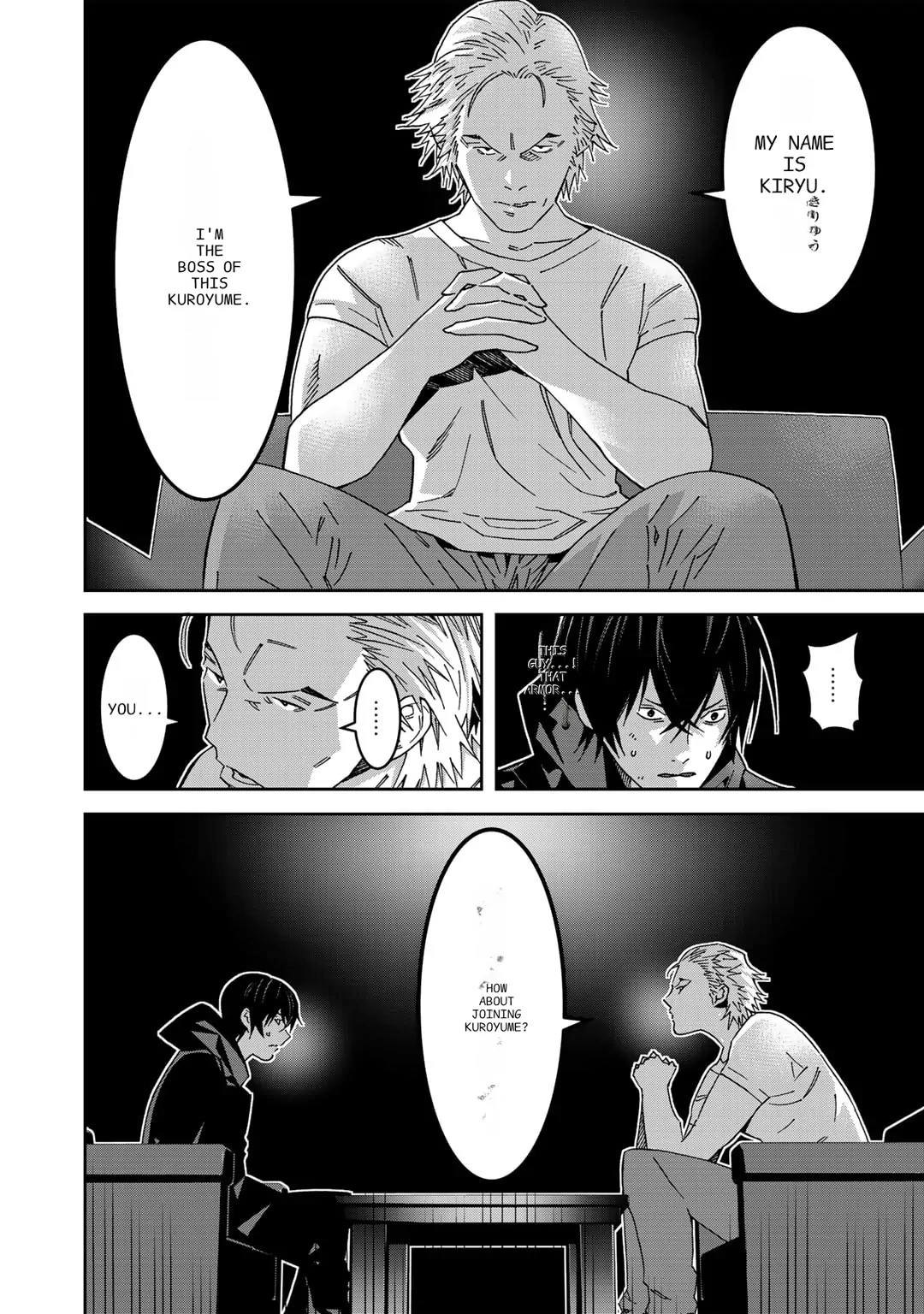 The Raven Dark Hero ~I Longed to Be a Hero but Due to This and That I Became the Last Boss?!~ Chapter 6 - page 7