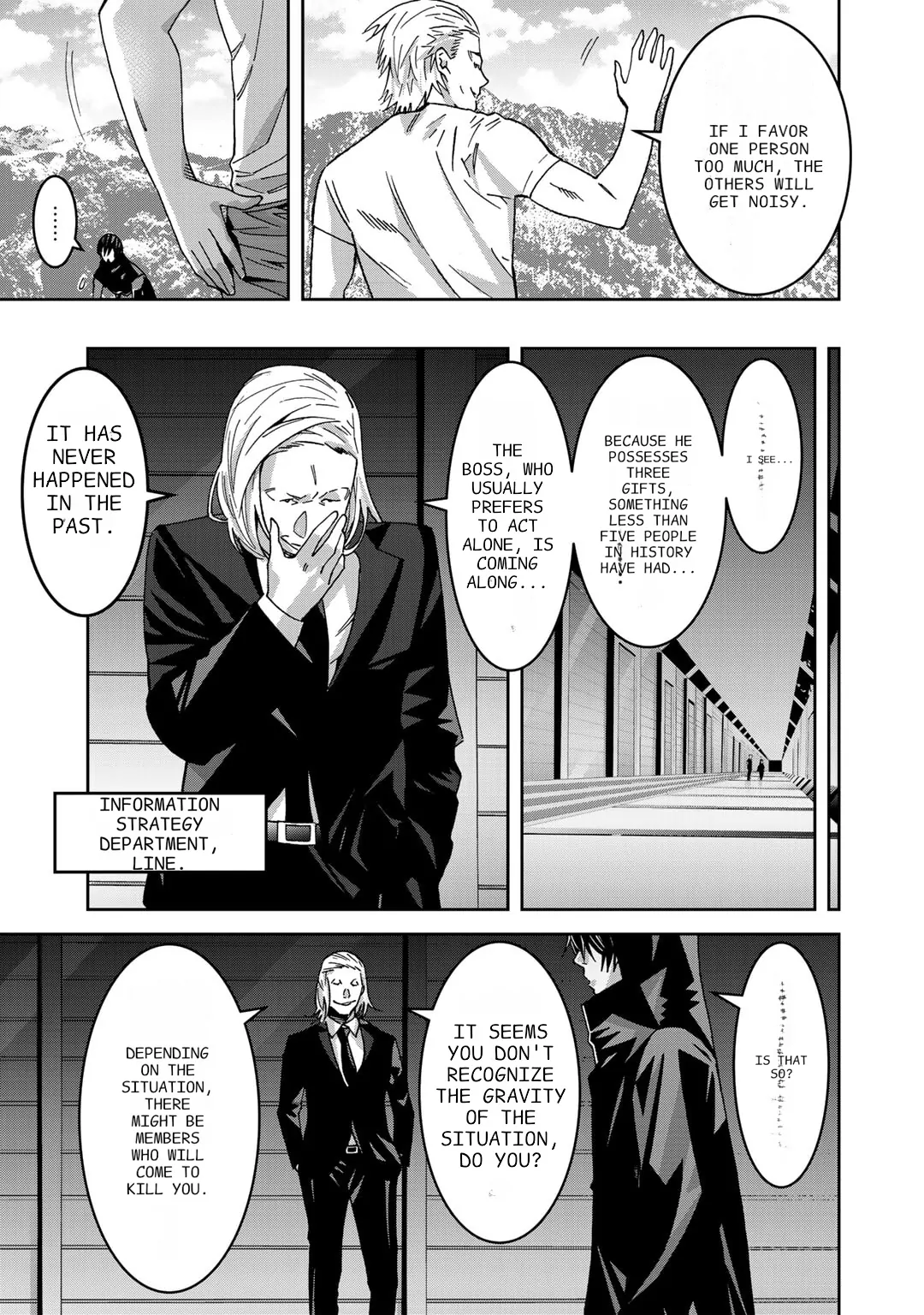 The Raven Dark Hero ~I Longed to Be a Hero but Due to This and That I Became the Last Boss?!~ Chapter 7 - page 9