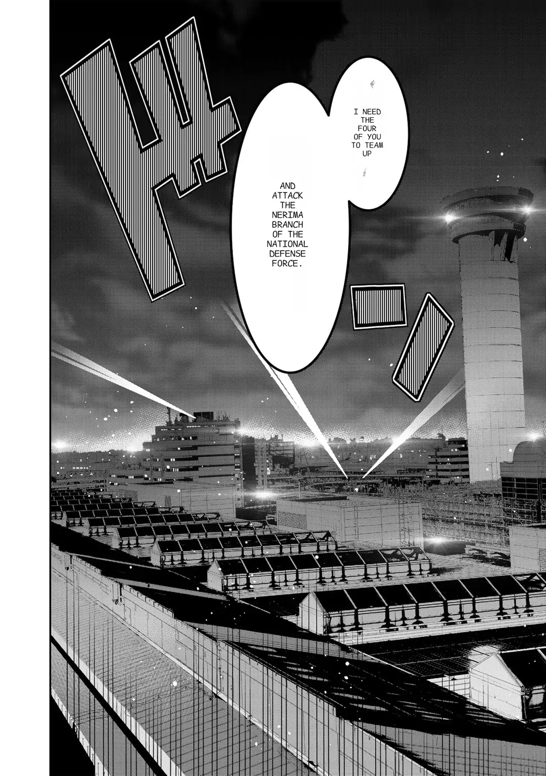 The Raven Dark Hero ~I Longed to Be a Hero but Due to This and That I Became the Last Boss?!~ Chapter 7 - page 12