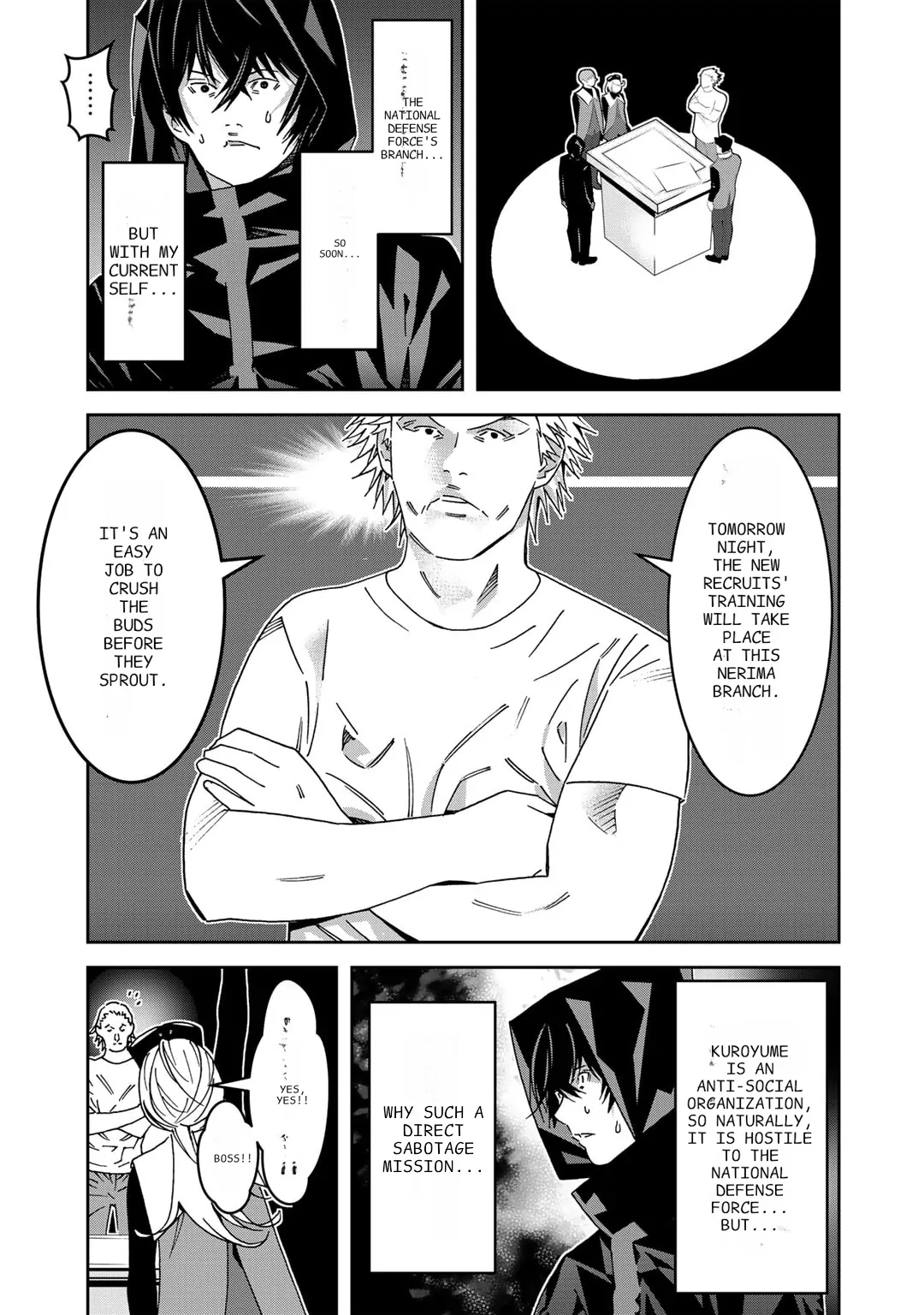 The Raven Dark Hero ~I Longed to Be a Hero but Due to This and That I Became the Last Boss?!~ Chapter 7 - page 13