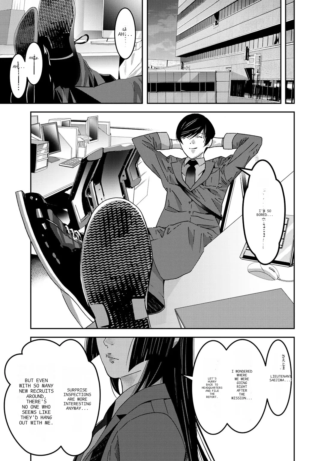 The Raven Dark Hero ~I Longed to Be a Hero but Due to This and That I Became the Last Boss?!~ Chapter 7 - page 15