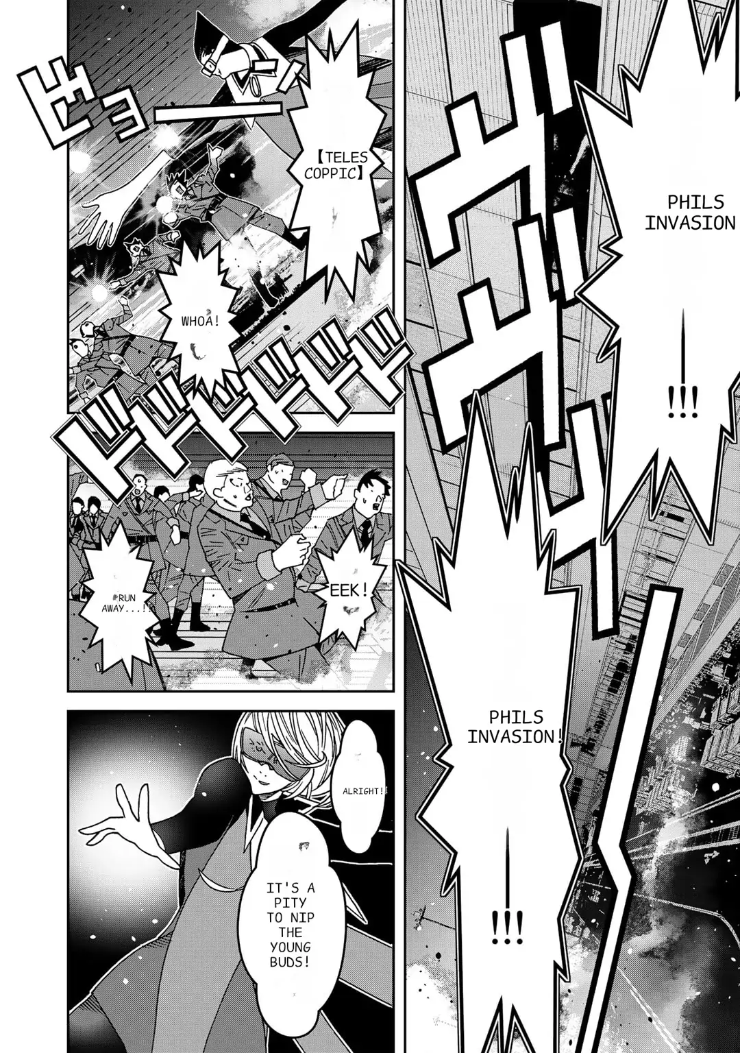 The Raven Dark Hero ~I Longed to Be a Hero but Due to This and That I Became the Last Boss?!~ Chapter 7 - page 20