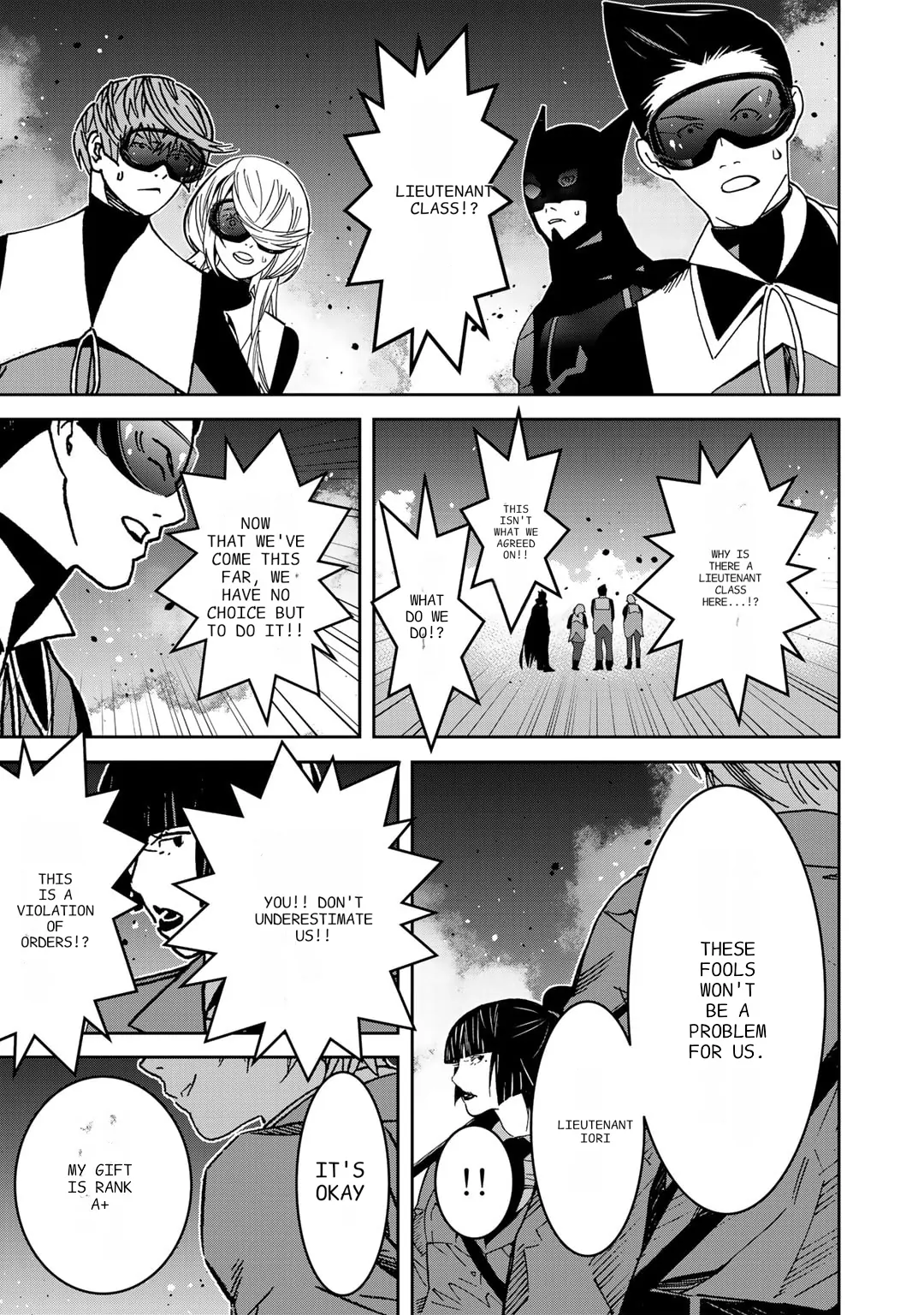 The Raven Dark Hero ~I Longed to Be a Hero but Due to This and That I Became the Last Boss?!~ Chapter 7 - page 23