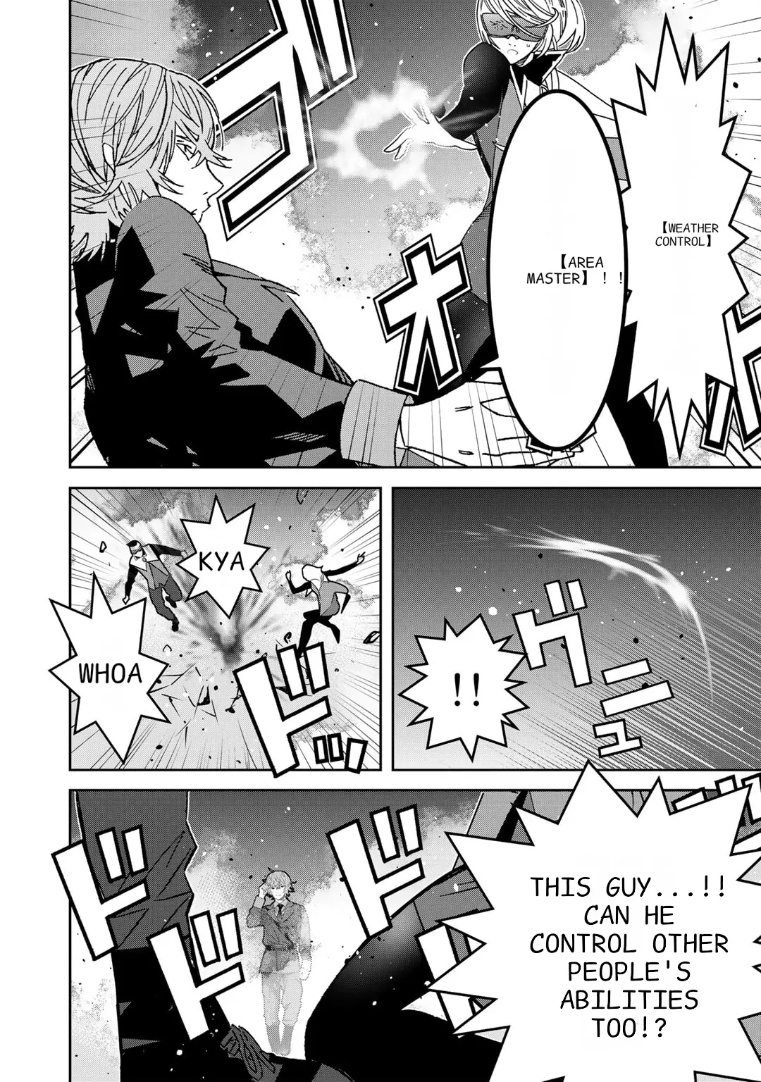 The Raven Dark Hero ~I Longed to Be a Hero but Due to This and That I Became the Last Boss?!~ Chapter 7 - page 26