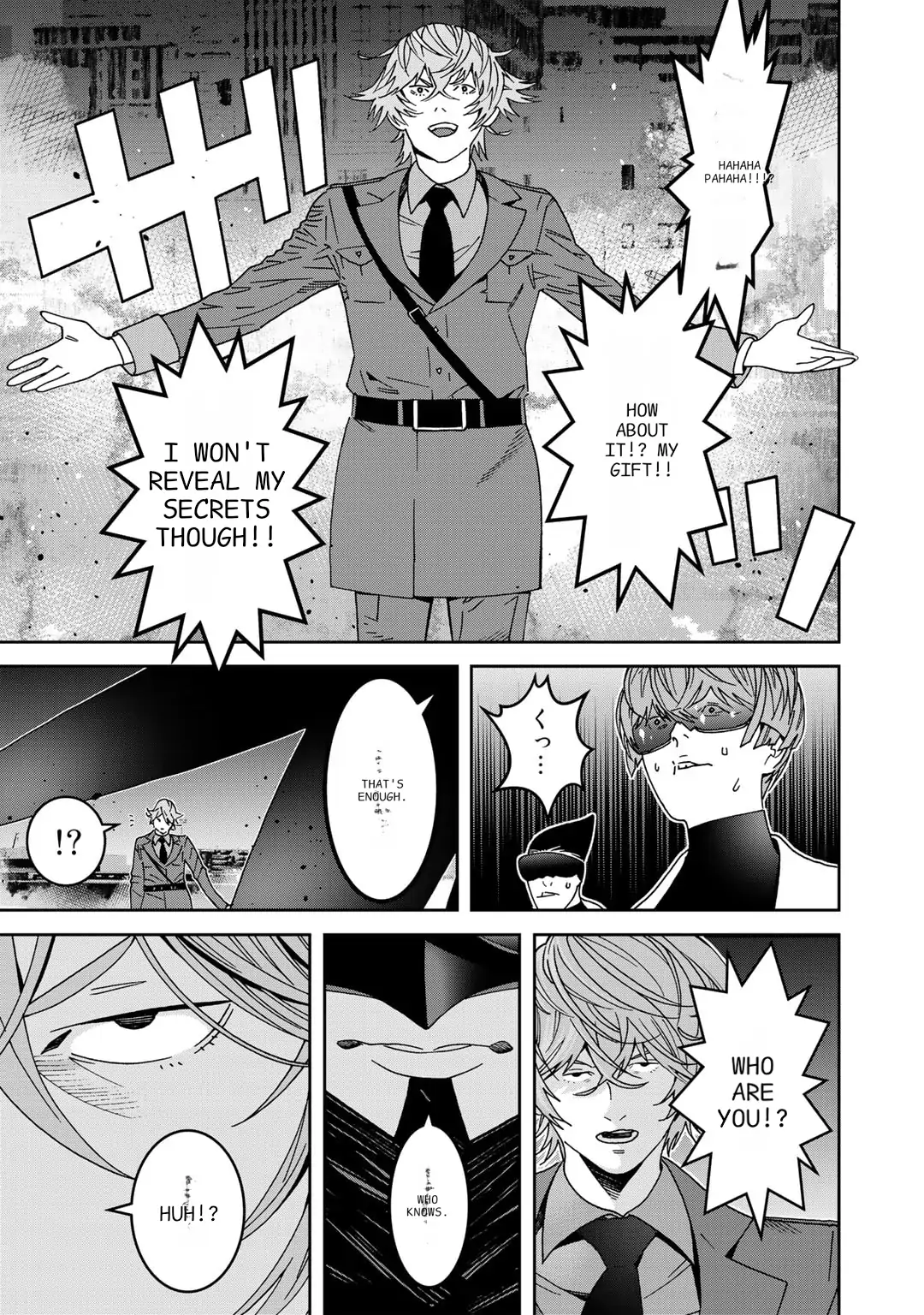The Raven Dark Hero ~I Longed to Be a Hero but Due to This and That I Became the Last Boss?!~ Chapter 7 - page 27