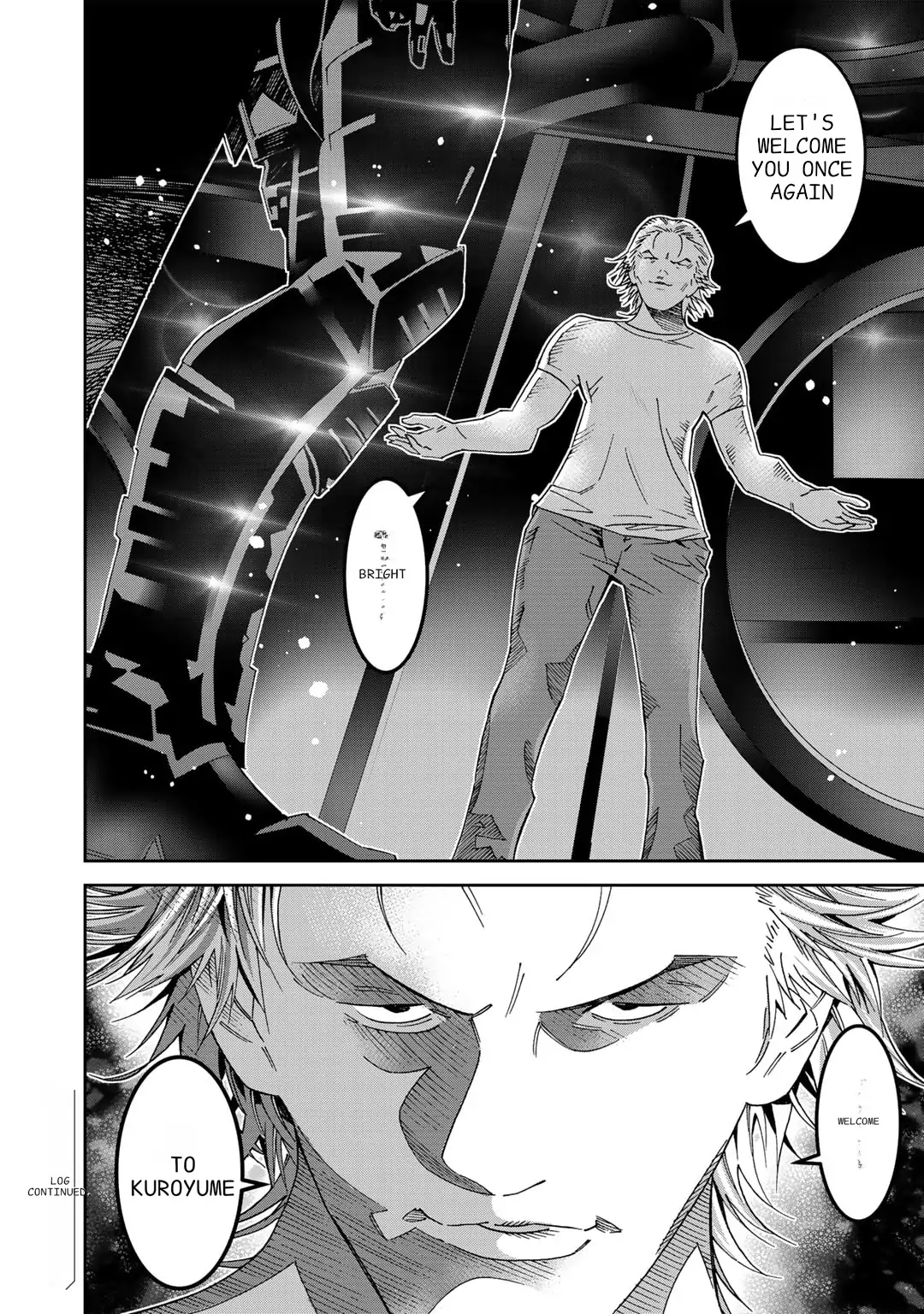 The Raven Dark Hero ~I Longed to Be a Hero but Due to This and That I Became the Last Boss?!~ Chapter 7 - page 2