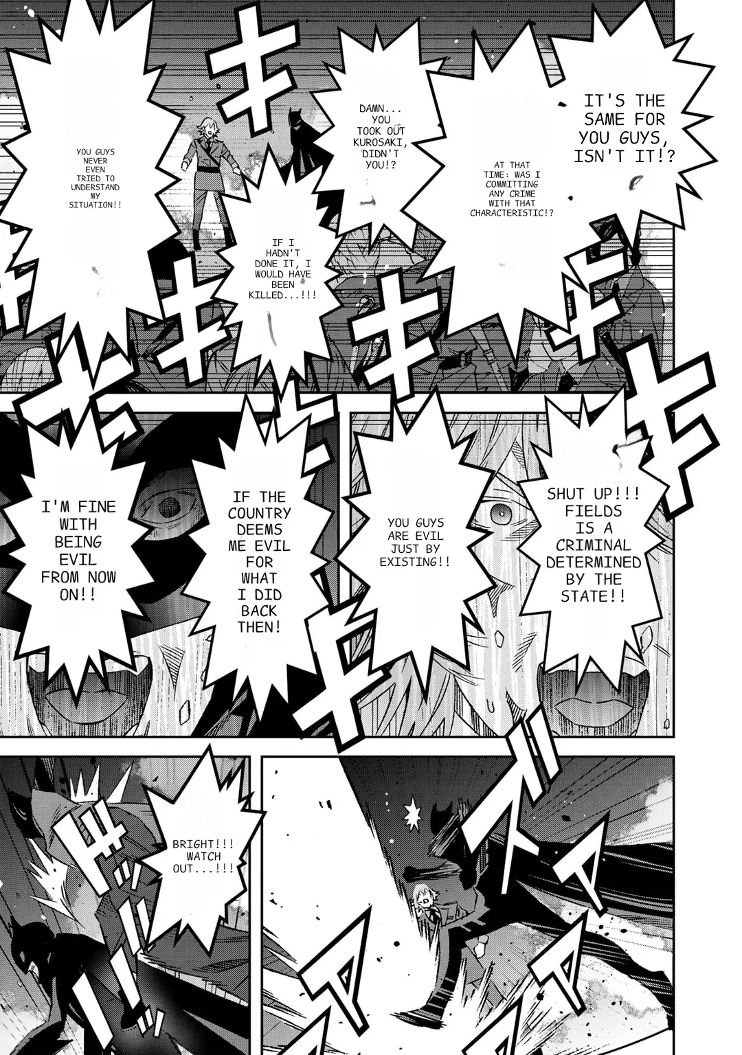 The Raven Dark Hero ~I Longed to Be a Hero but Due to This and That I Became the Last Boss?!~ Chapter 7 - page 33