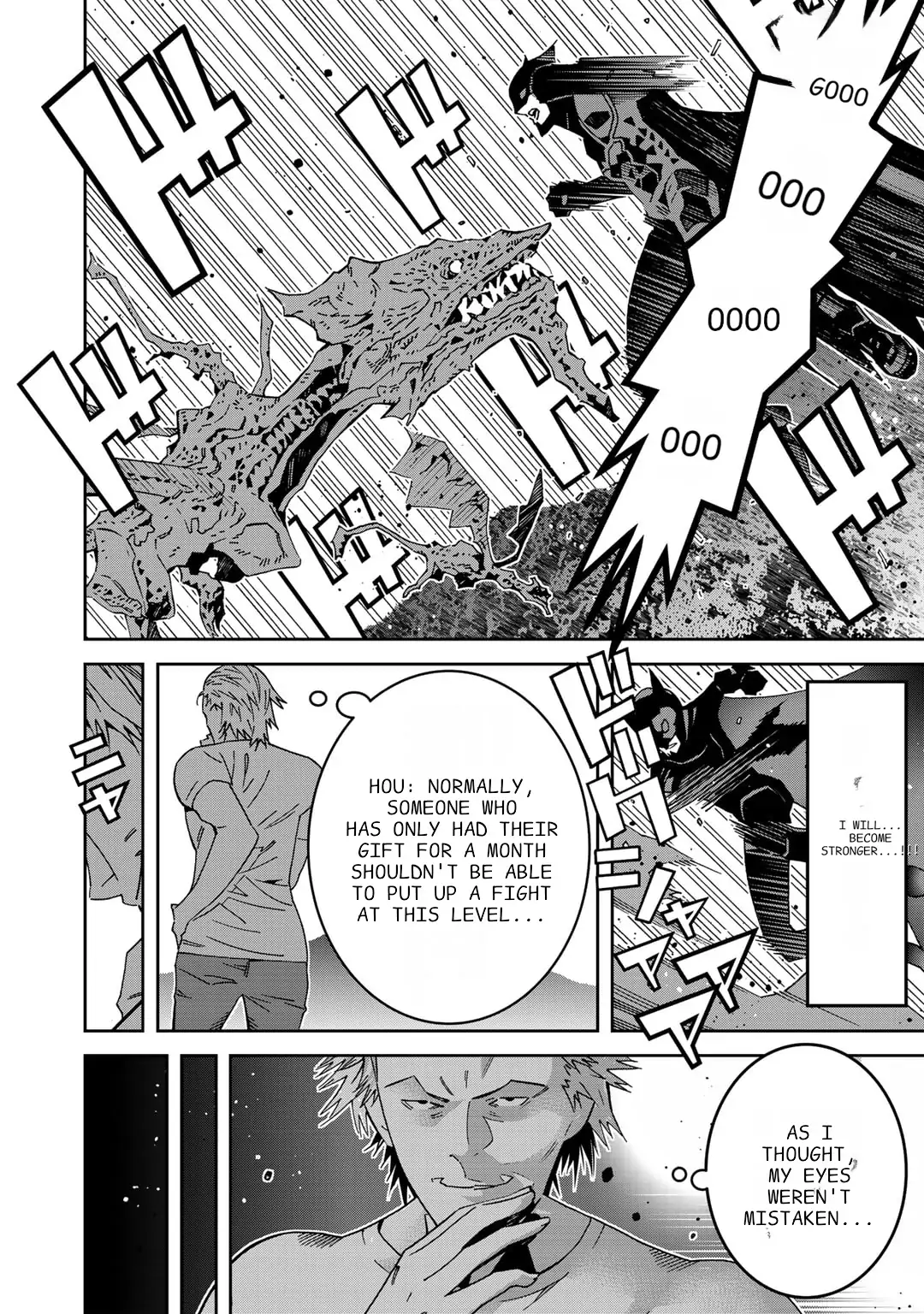 The Raven Dark Hero ~I Longed to Be a Hero but Due to This and That I Became the Last Boss?!~ Chapter 7 - page 4
