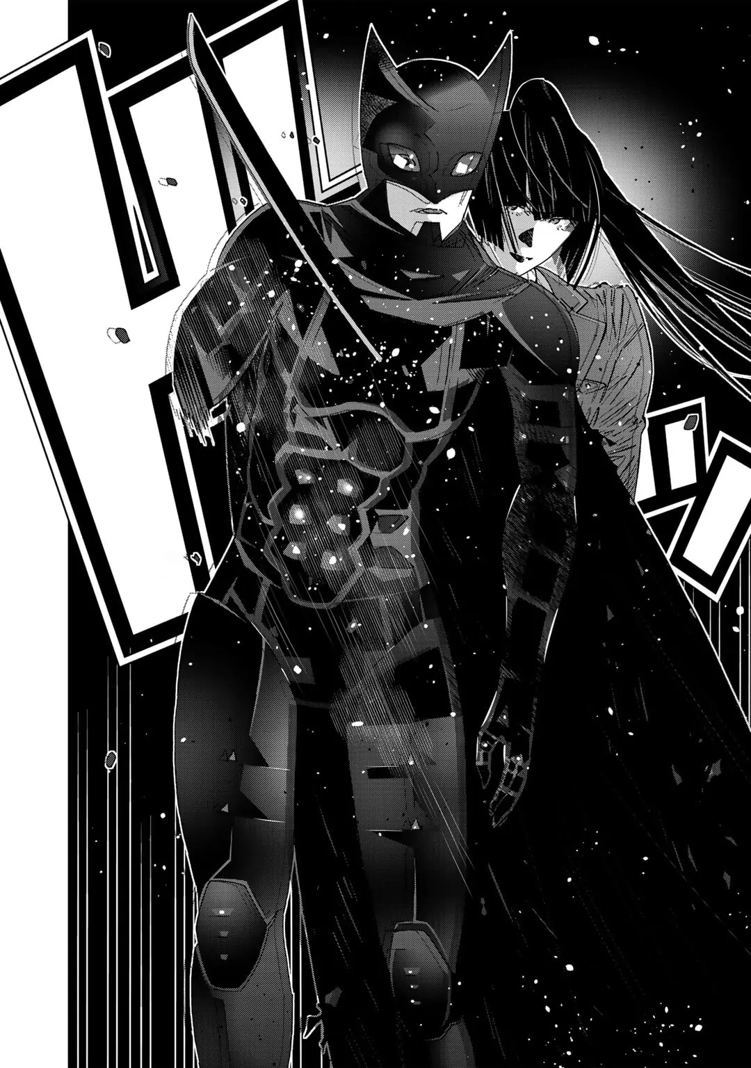 The Raven Dark Hero ~I Longed to Be a Hero but Due to This and That I Became the Last Boss?!~ Chapter 8 - page 12