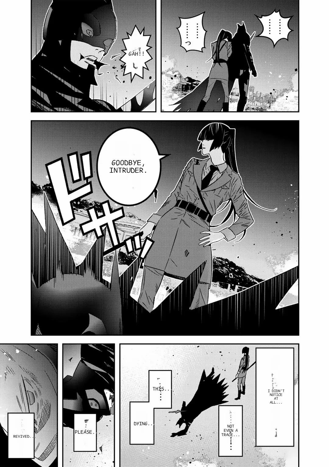 The Raven Dark Hero ~I Longed to Be a Hero but Due to This and That I Became the Last Boss?!~ Chapter 8 - page 13