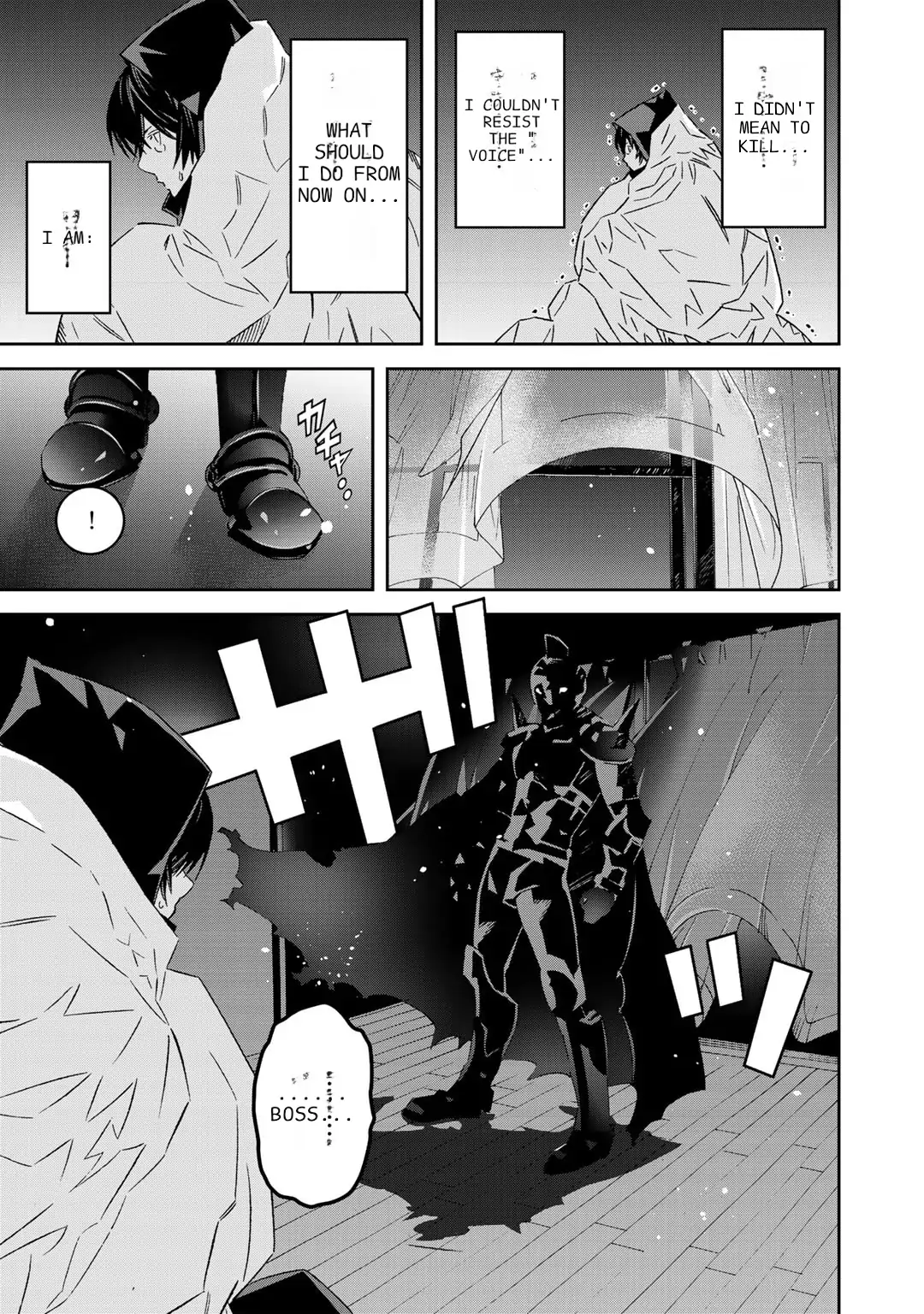 The Raven Dark Hero ~I Longed to Be a Hero but Due to This and That I Became the Last Boss?!~ Chapter 8 - page 23