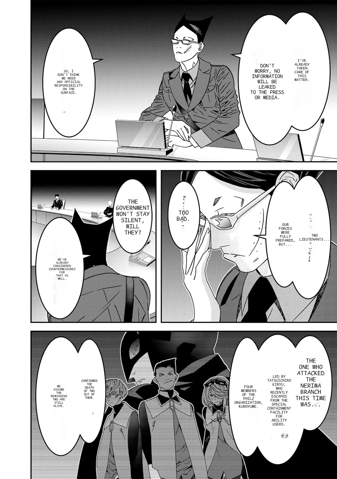 The Raven Dark Hero ~I Longed to Be a Hero but Due to This and That I Became the Last Boss?!~ Chapter 8 - page 28