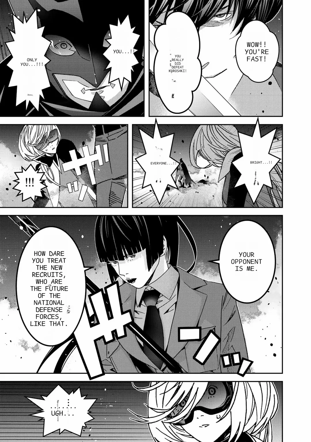 The Raven Dark Hero ~I Longed to Be a Hero but Due to This and That I Became the Last Boss?!~ Chapter 8 - page 3