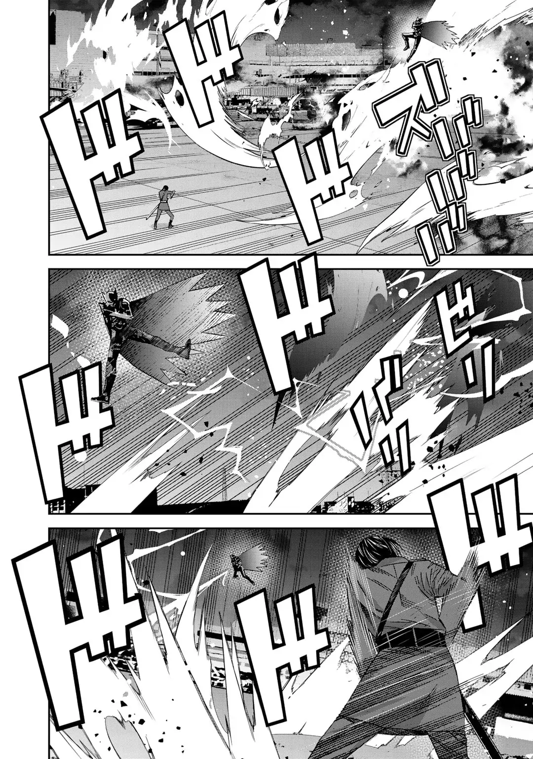The Raven Dark Hero ~I Longed to Be a Hero but Due to This and That I Became the Last Boss?!~ Chapter 8 - page 4