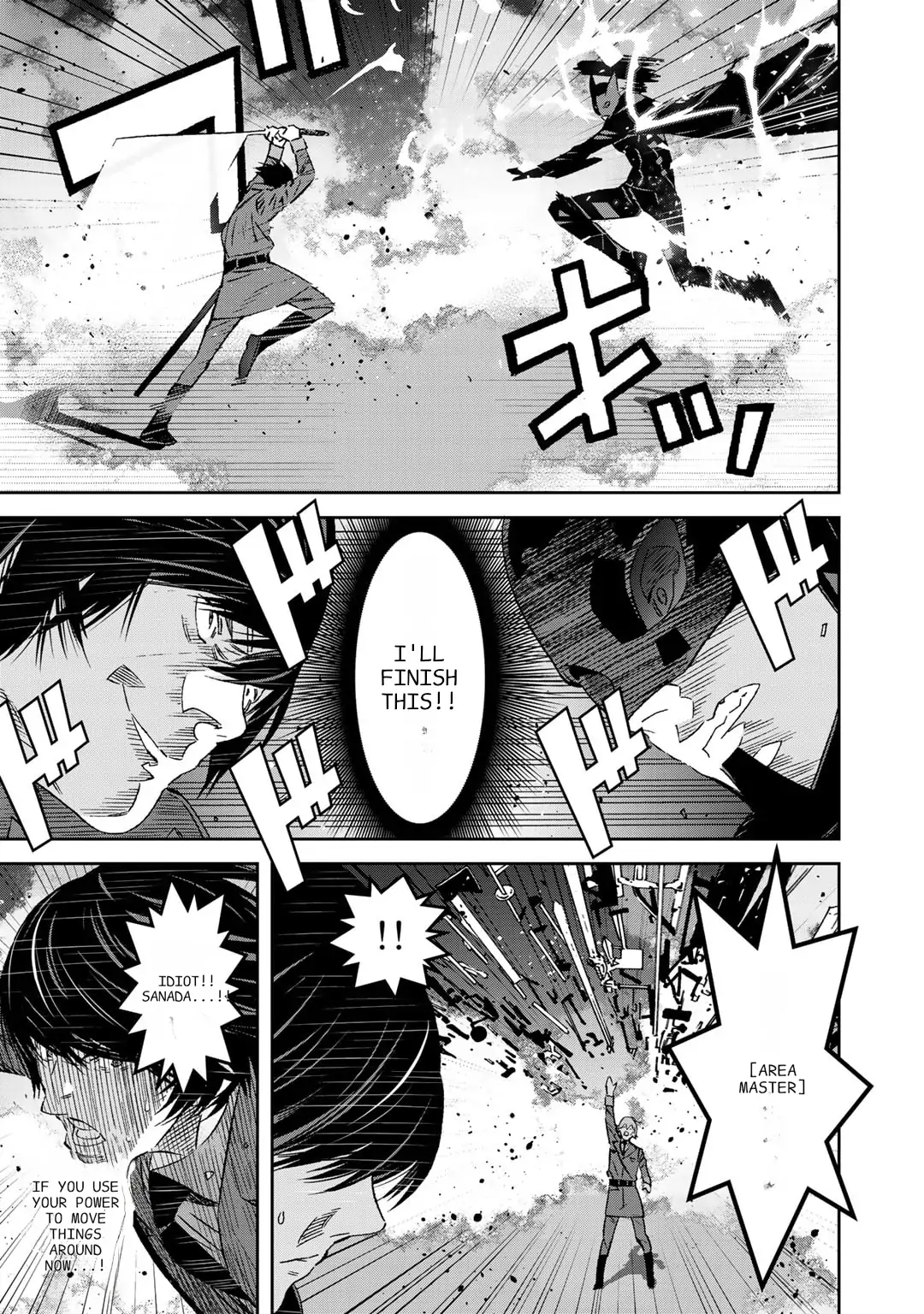 The Raven Dark Hero ~I Longed to Be a Hero but Due to This and That I Became the Last Boss?!~ Chapter 8 - page 7