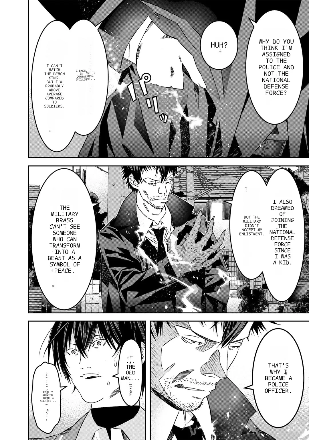 The Raven Dark Hero ~I Longed to Be a Hero but Due to This and That I Became the Last Boss?!~ Chapter 9 - page 10
