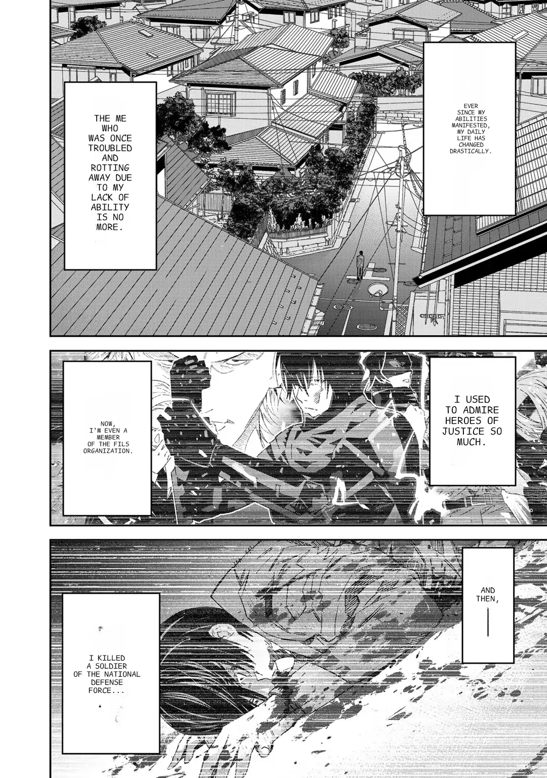 The Raven Dark Hero ~I Longed to Be a Hero but Due to This and That I Became the Last Boss?!~ Chapter 9 - page 14