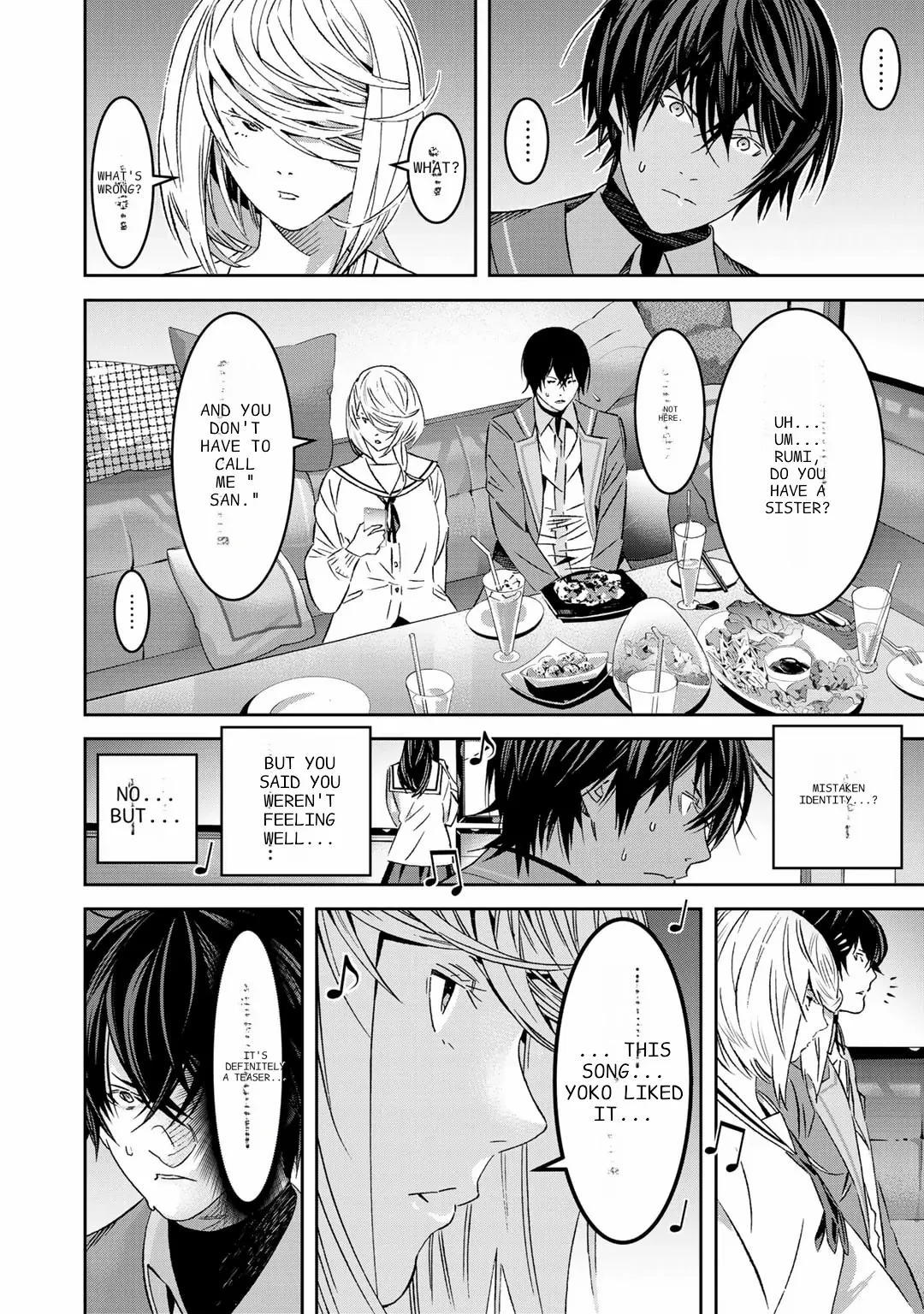 The Raven Dark Hero ~I Longed to Be a Hero but Due to This and That I Became the Last Boss?!~ Chapter 9 - page 20