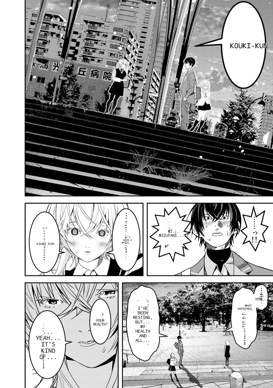 The Raven Dark Hero ~I Longed to Be a Hero but Due to This and That I Became the Last Boss?!~ Chapter 9 - page 26