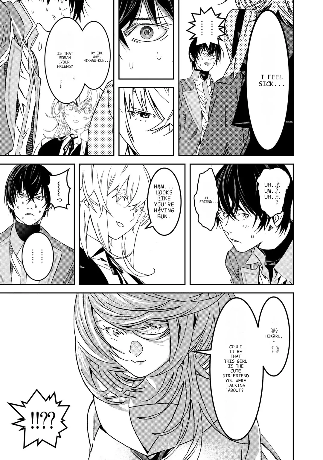 The Raven Dark Hero ~I Longed to Be a Hero but Due to This and That I Became the Last Boss?!~ Chapter 9 - page 27