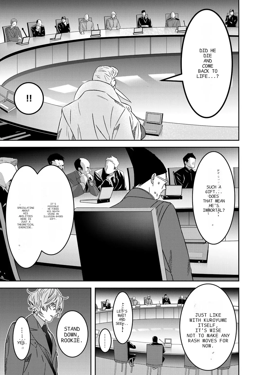 The Raven Dark Hero ~I Longed to Be a Hero but Due to This and That I Became the Last Boss?!~ Chapter 9 - page 3