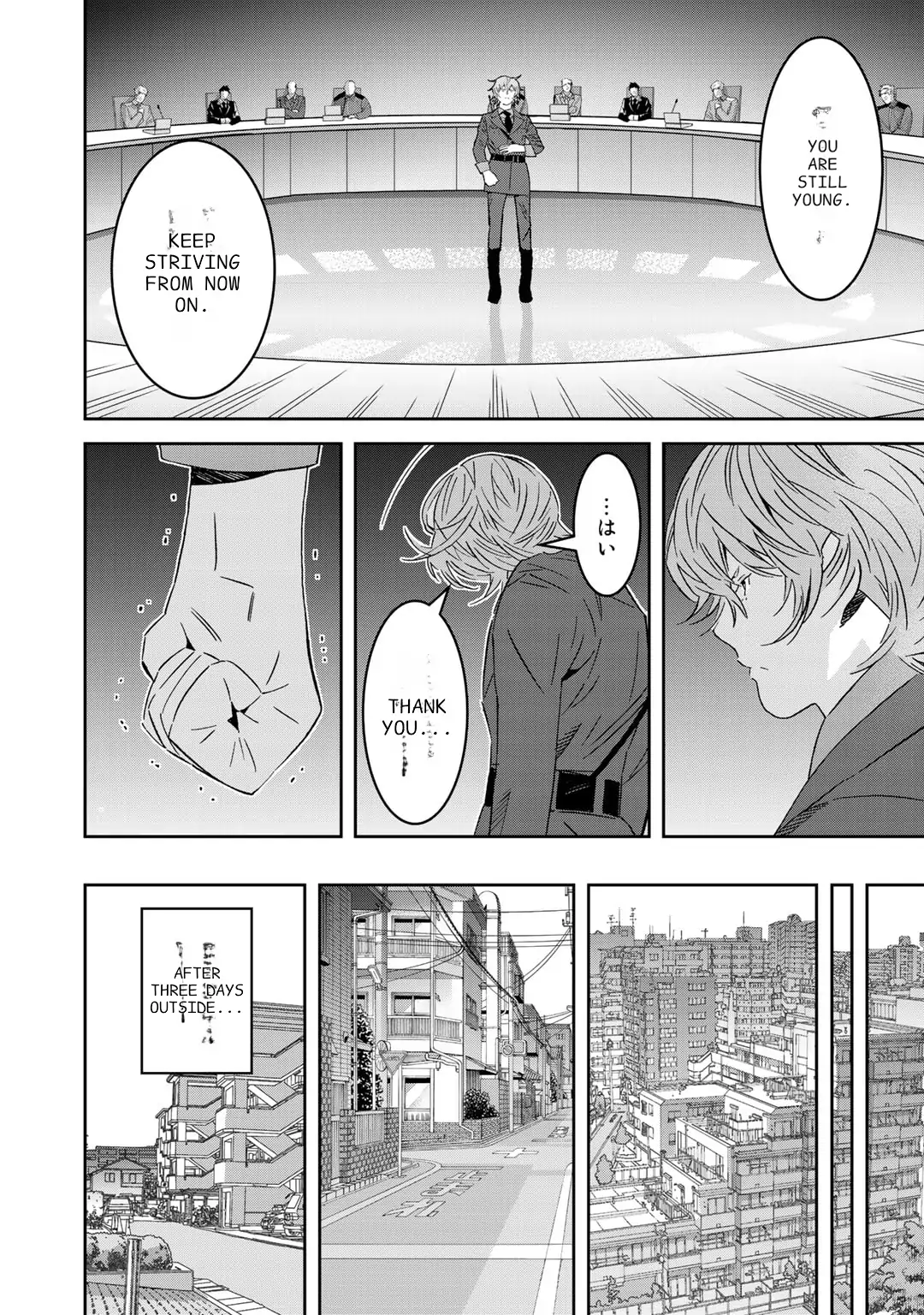 The Raven Dark Hero ~I Longed to Be a Hero but Due to This and That I Became the Last Boss?!~ Chapter 9 - page 4