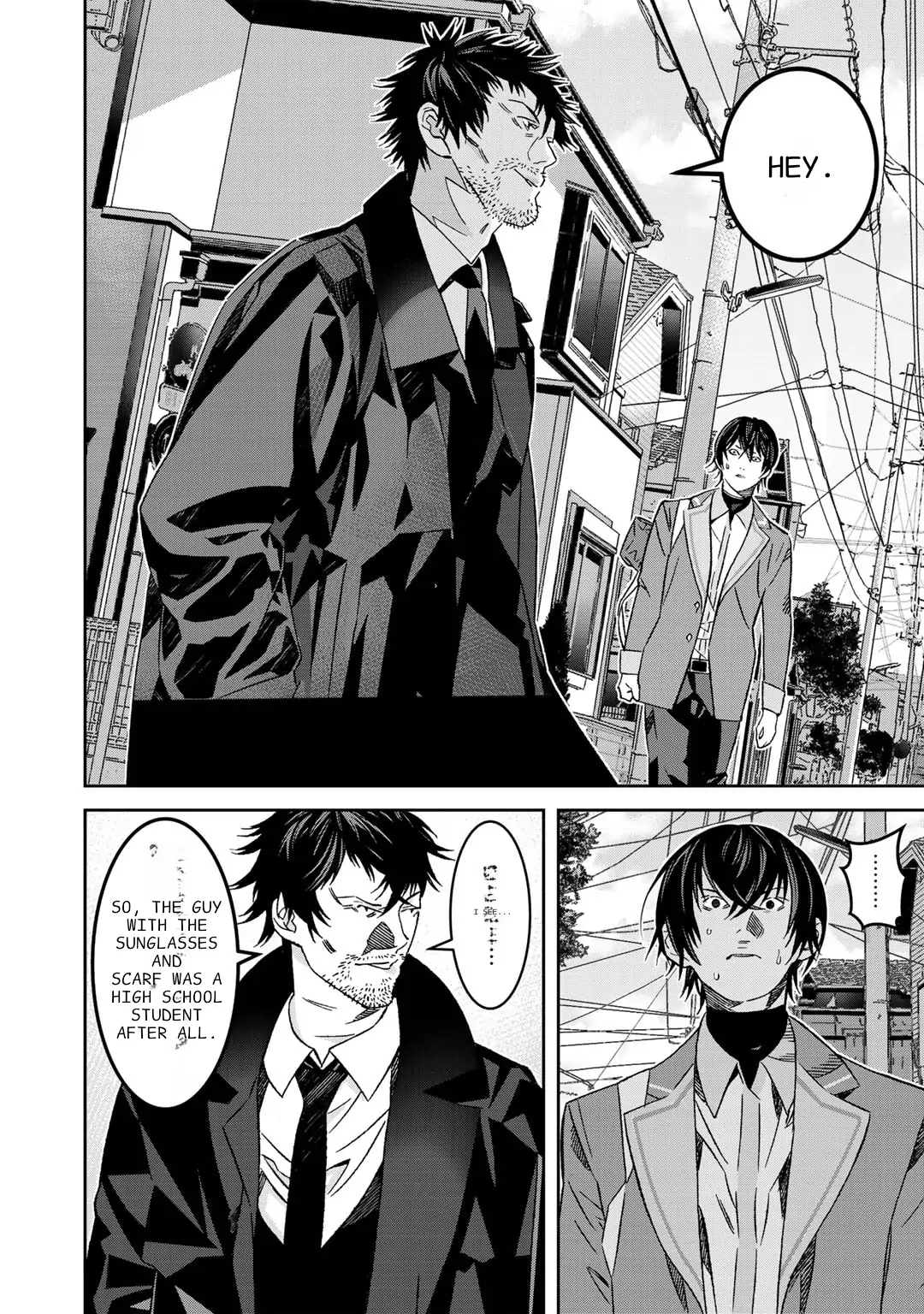 The Raven Dark Hero ~I Longed to Be a Hero but Due to This and That I Became the Last Boss?!~ Chapter 9 - page 6