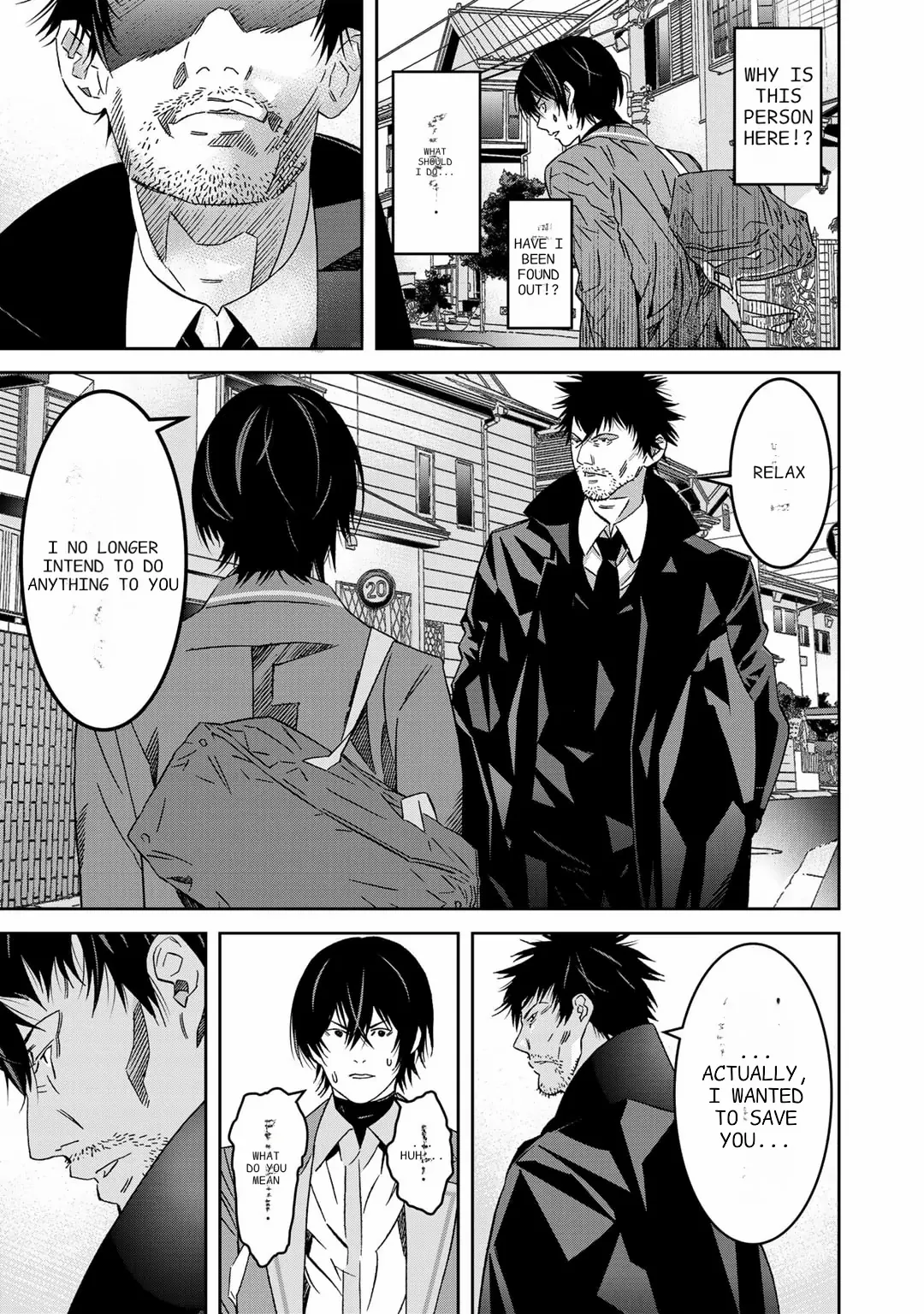 The Raven Dark Hero ~I Longed to Be a Hero but Due to This and That I Became the Last Boss?!~ Chapter 9 - page 7