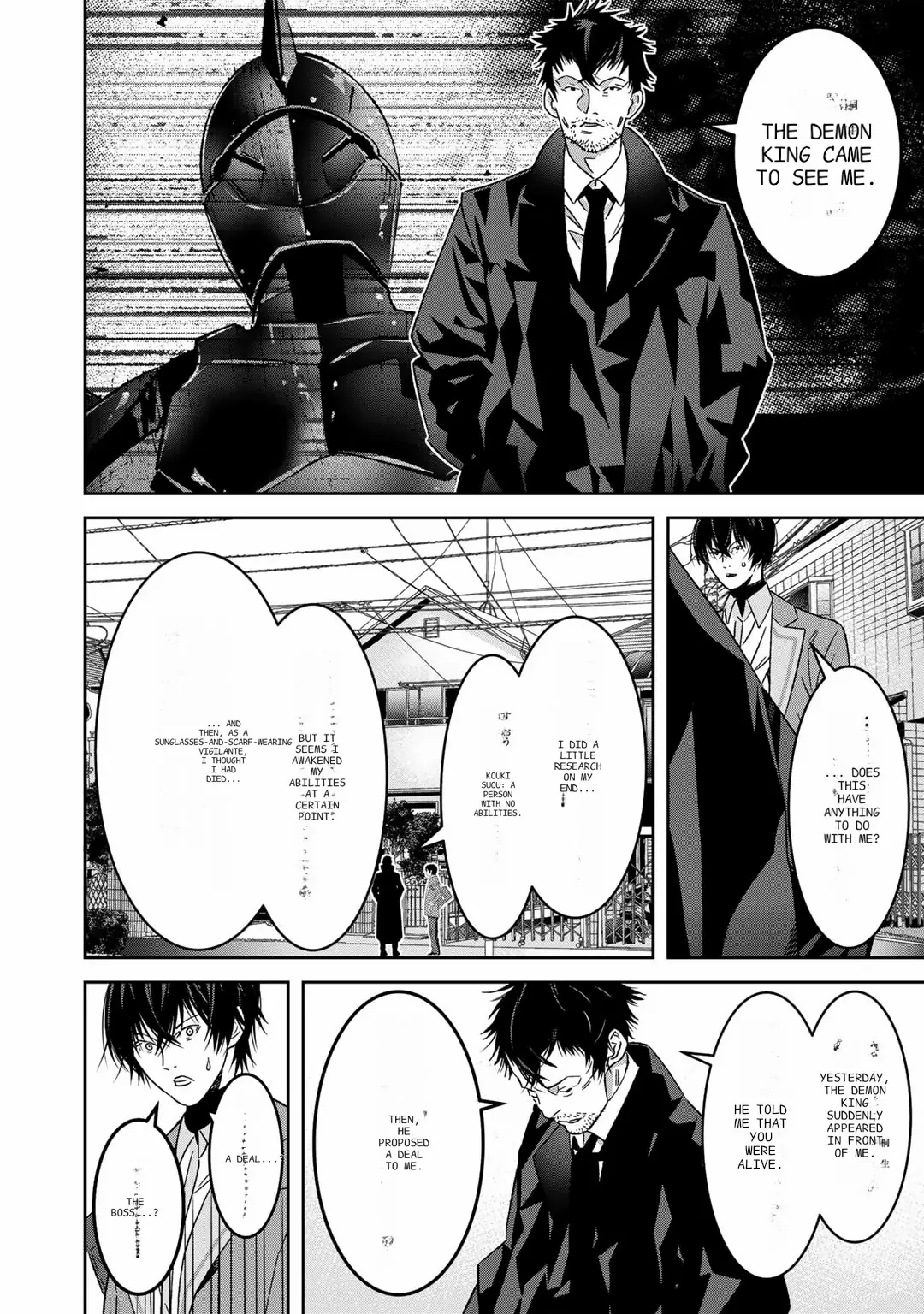 The Raven Dark Hero ~I Longed to Be a Hero but Due to This and That I Became the Last Boss?!~ Chapter 9 - page 8