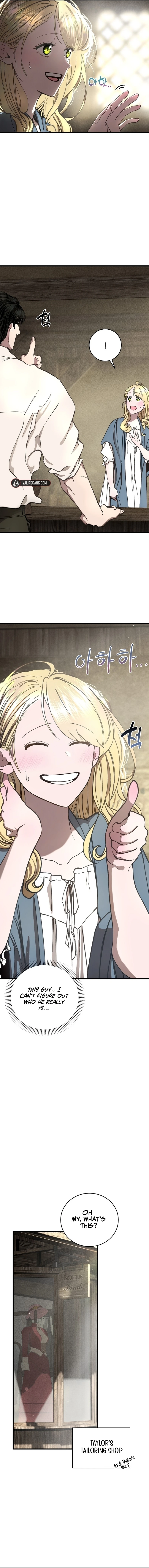 The Prince Doesn’t Cry From Mere Onions Chapter 7 - page 16