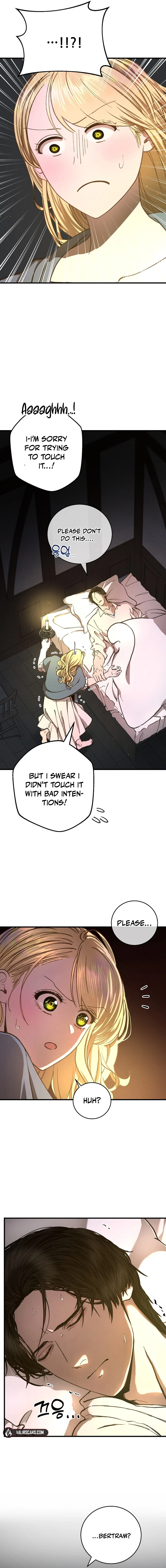 The Prince Doesn’t Cry From Mere Onions Chapter 8 - page 11