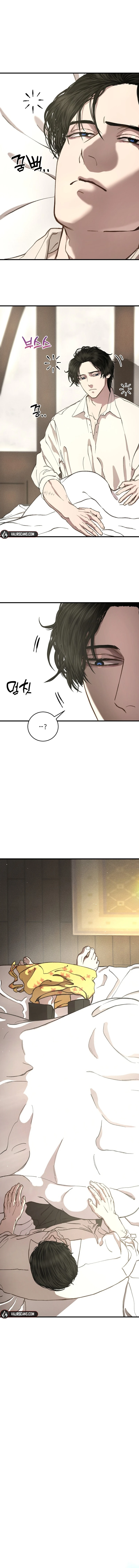 The Prince Doesn’t Cry From Mere Onions Chapter 8 - page 13