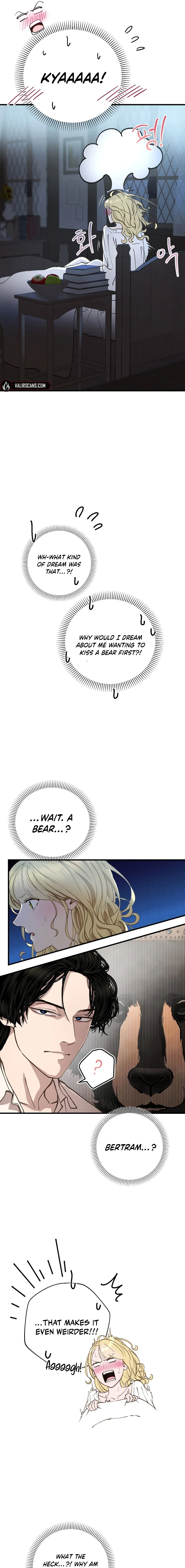 The Prince Doesn’t Cry From Mere Onions Chapter 8 - page 7