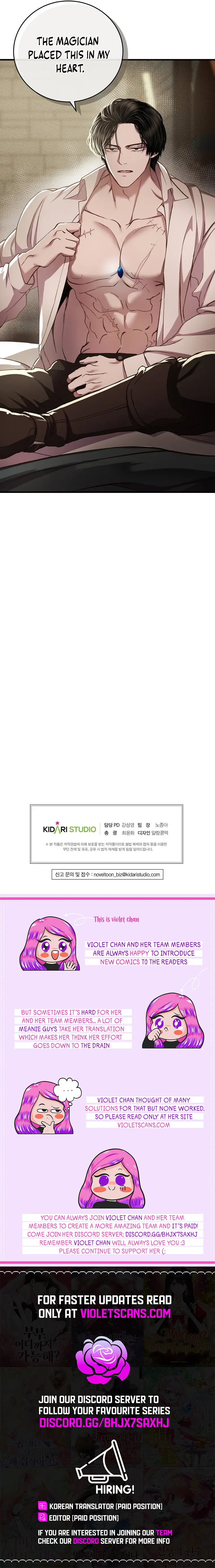 The Prince Doesn’t Cry From Mere Onions Chapter 14 - page 11